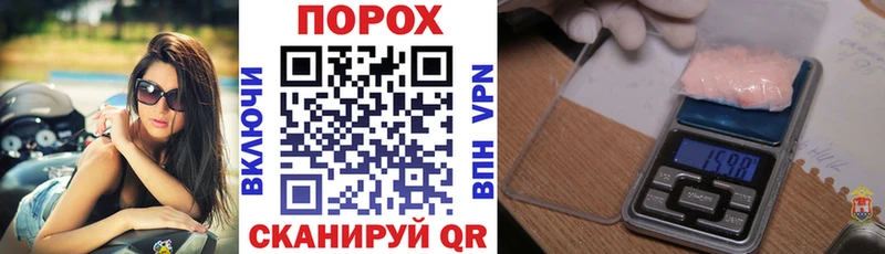 Амфетамин Розовый  Новомичуринск 