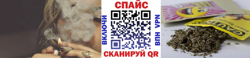 хочу Новомичуринск Бутират оксибутират