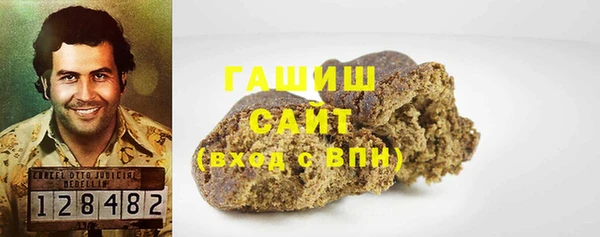 кокаин VHQ Семёнов