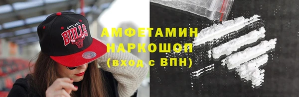 винт Балахна