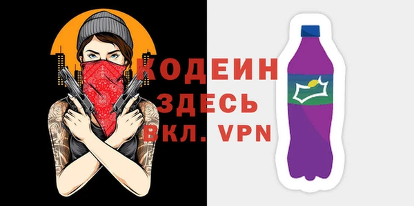MESCALINE Балабаново