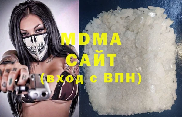 кокаин VHQ Семёнов