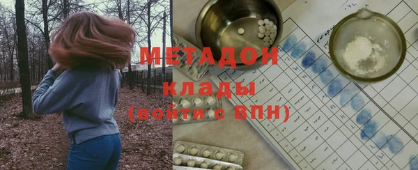 винт Балахна