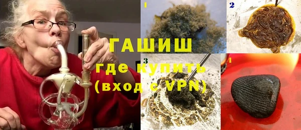 ALPHA-PVP Баксан
