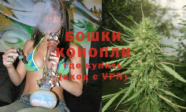 ALPHA-PVP Баксан