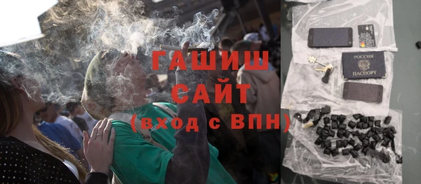 винт Балахна