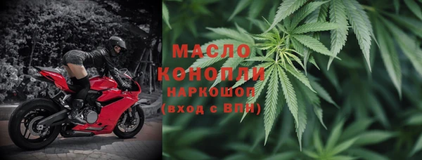 винт Балахна