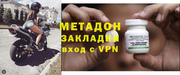 ALPHA-PVP Баксан